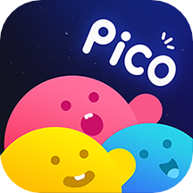 PicoPico聊天软件安卓客户端
