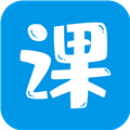 智汇课堂安卓版