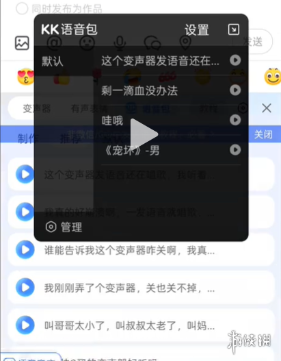 游侠网15