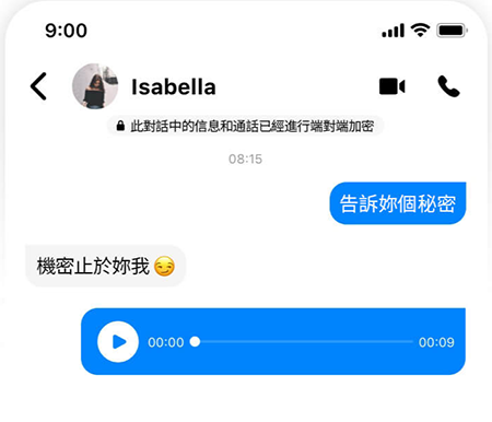 55chat聊天软件官方下载最新版本