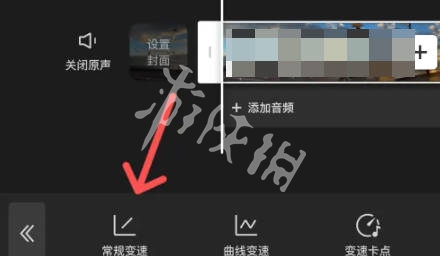 游侠网4