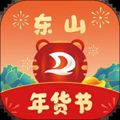 海豹商城app