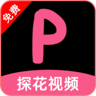 探花视频播放器最新版1.2.1