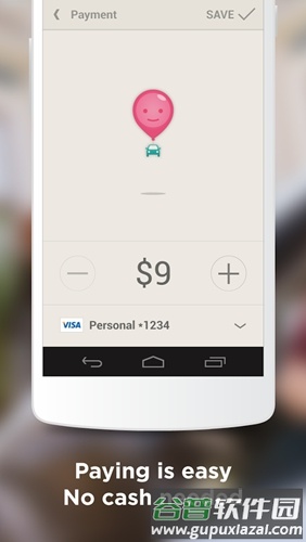 Lyftapp