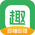 趣头条2025版本