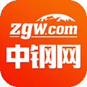 中钢网app最新版本