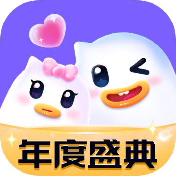 恋爱语音app下载最新版