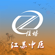 江苏中医住培app下载