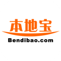 深圳本地宝官方版