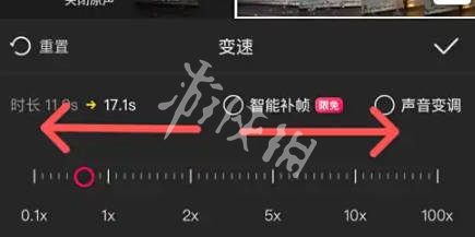 游侠网5