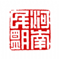 河南民盟APP