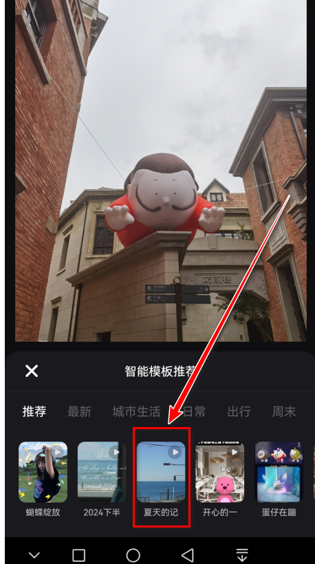 小红书最新版本2026