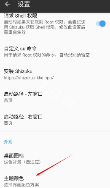 游侠网5