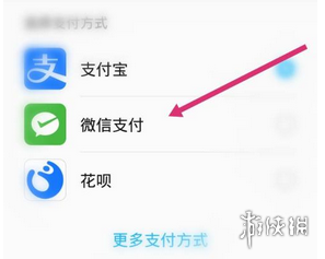 游侠网7