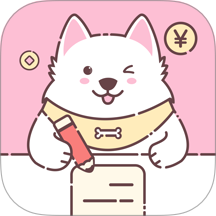阿兜记账1.1.0app