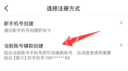 游侠网7