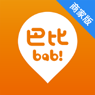 巴比商城门店端app下载