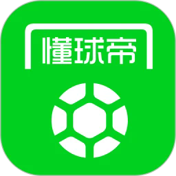 懂球帝官网下载app最新版v8.6.6手机版