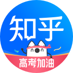 知乎小说免费阅读下载