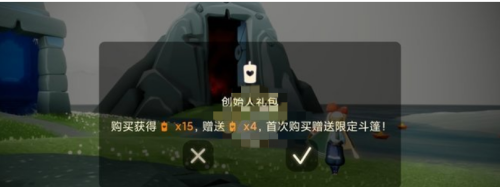 游侠网5