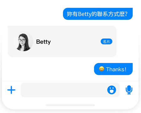 55chat聊天软件官方下载最新版本