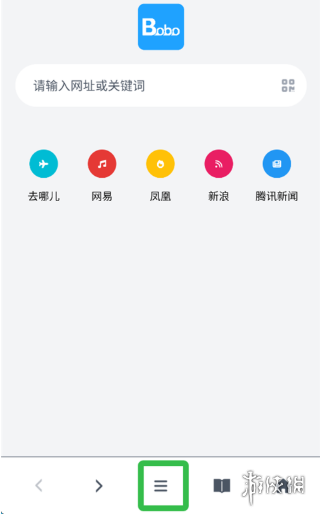 游侠网2