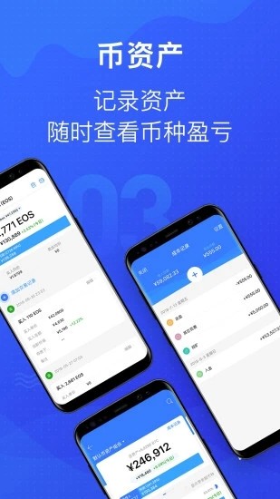 MyToken 1