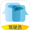 砼行驾驶员官方版