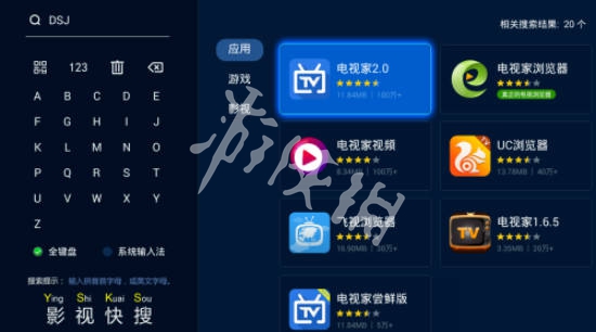 游侠网5