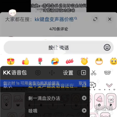 游侠网17