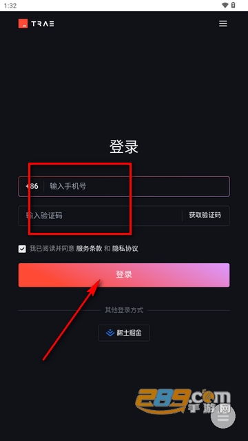 trae国内版下载2025最新版本 trae国内版下载2025最新版本