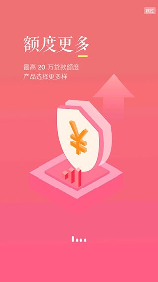 有个钱包软件 1