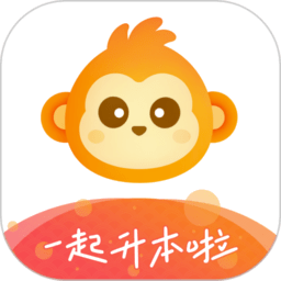 磨刀营网校软件