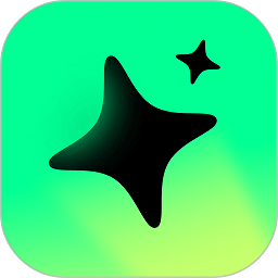 星绘ai最新版