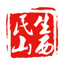 民生山西2025养老认证appv2.2.4最新版