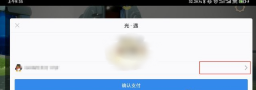 游侠网6