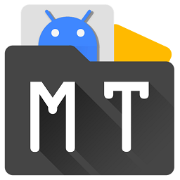 mt管理器官方正版下载安装v2.26.4安卓版