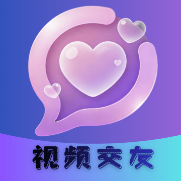 伴暖真人交友app下载官方最新版v1.0.2安卓最新版