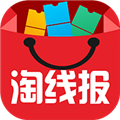 淘线报