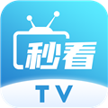 秒看tv电视版最新版
