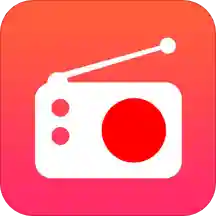 万能收音机APP安卓官方手机版