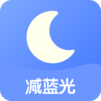 安卓小护眼app最新版