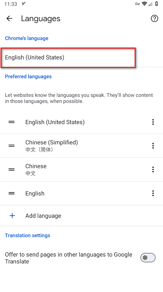 谷歌浏览器手机版 谷歌浏览器手机版(Chrome)
