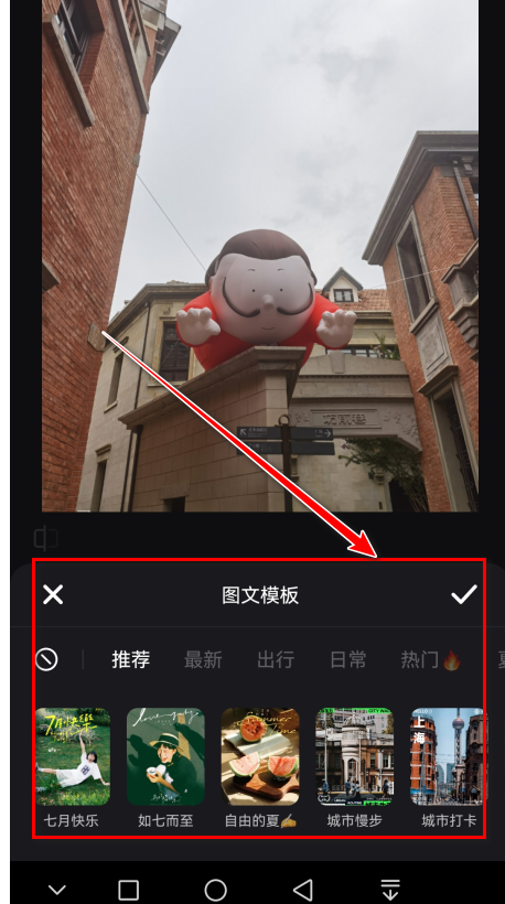 小红书最新版本2026