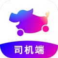 花小猪司机端官方最新版
