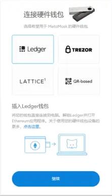 24钱包app官方下载最新版本更新内容 1
