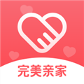 完美亲家手机版