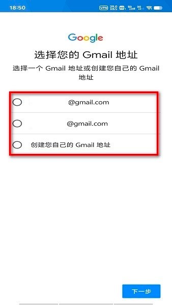 Google Play商店下载官网最新版 Google Play商店下载官网最新版