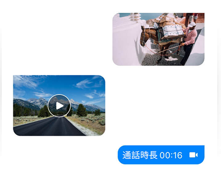 55chat聊天软件官方下载最新版本