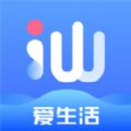 i汕尾APP